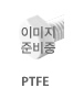 PTFE